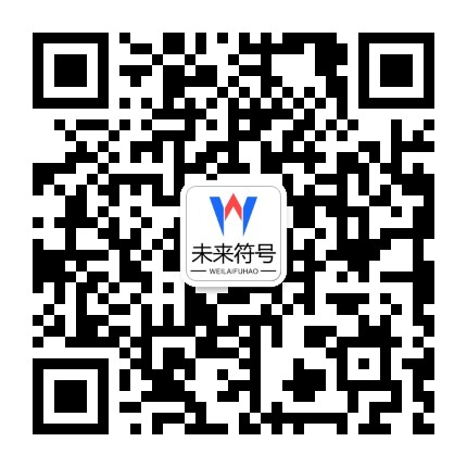 hy3380cc海洋之神(中国)股份有限公司官方二维码