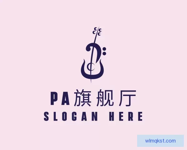 关于PA旗舰